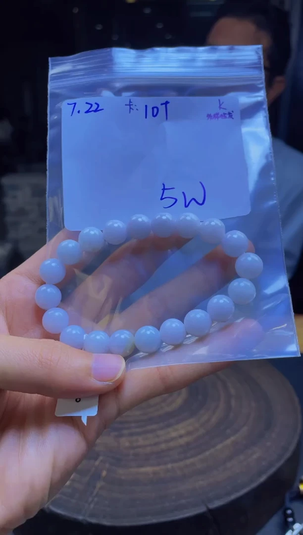 定制翡翠未镶嵌翡翠珠串 多样性发货