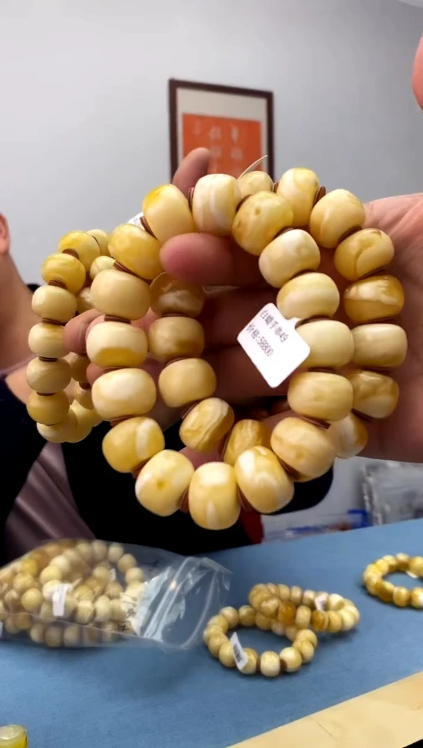 未镶嵌蜜蜡珠宝奇石多样性发一件永久原价包退