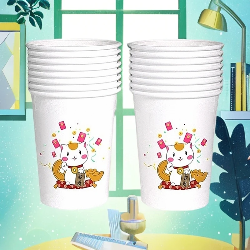 卡通纸杯200只装精品纸杯一次性纸杯商用水杯办公家用纸杯杯子