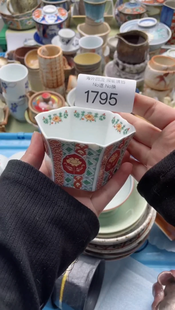 【闪购商品】摆件1795精美创意日式臻品