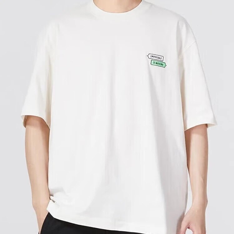 阿迪达斯 Adidas 短袖情侣T恤运动服简约宽松圆领休闲上衣IA8177