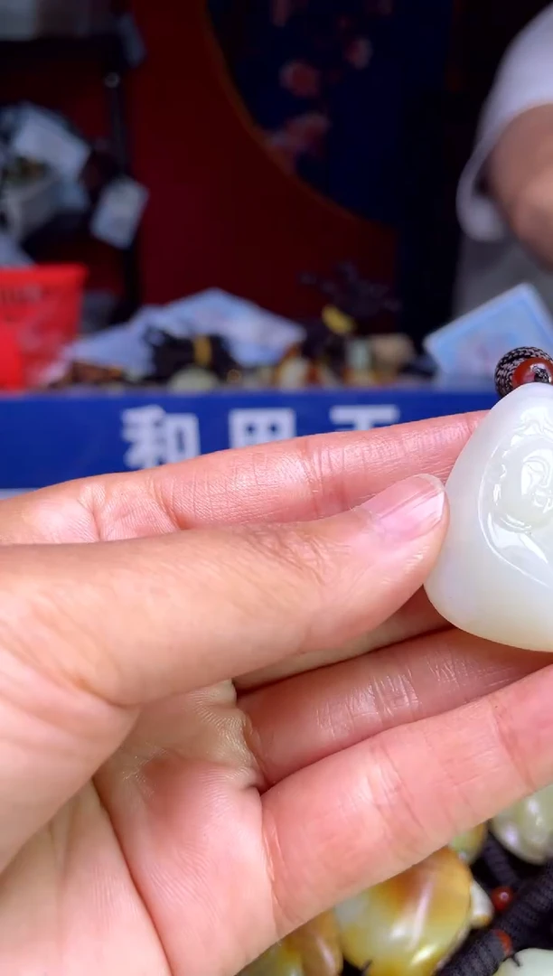 和田玉未镶嵌颈饰1