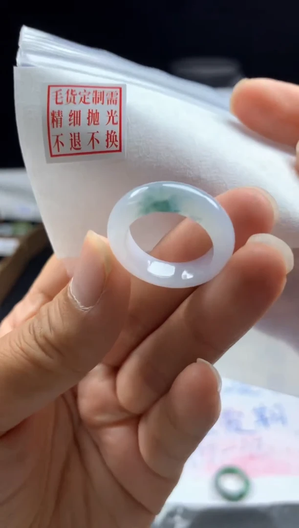 定制翡翠未镶嵌毛货需精细抛光戒圈15#