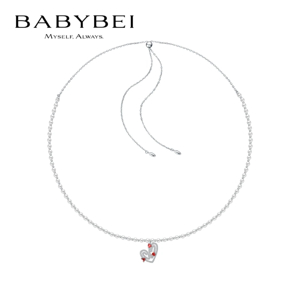BABYBEI/初贝 坠链均925银 蝴蝶酥项链贝珠灵动优雅甜美创意爱心