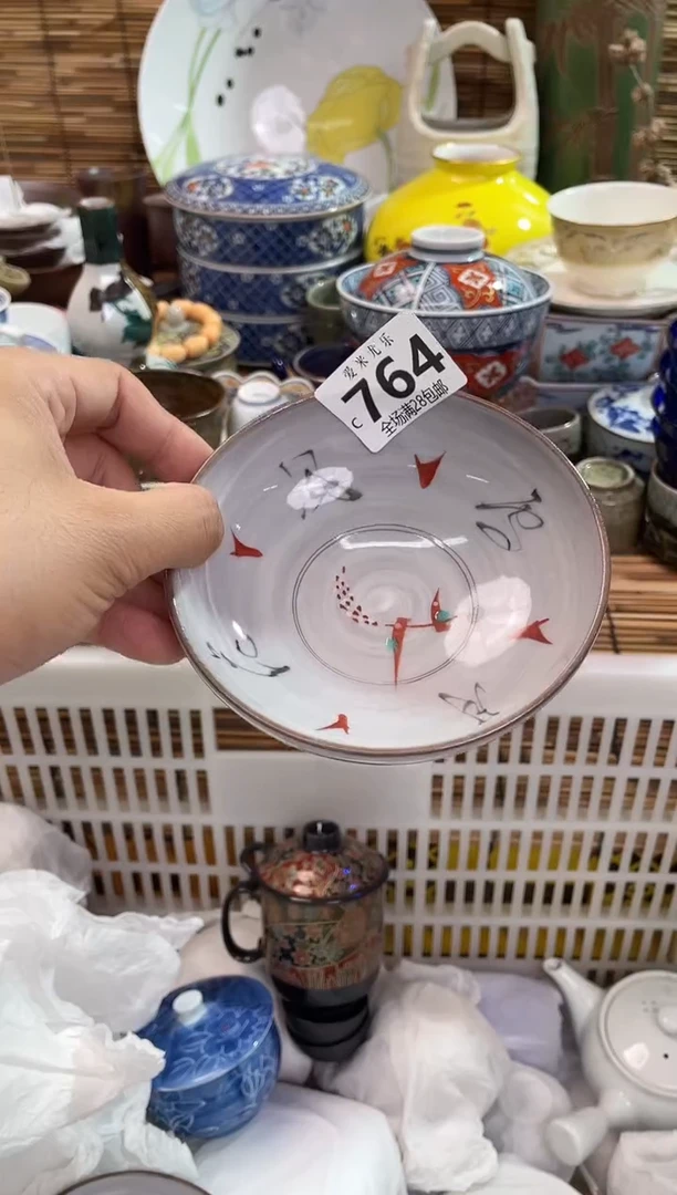 金*全场满28包邮，陶瓷茶具瓷器