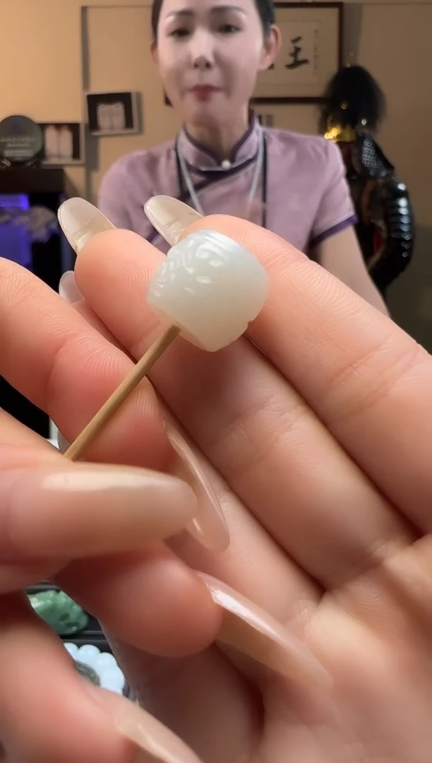 【闪购商品】和田玉白玉未镶嵌单珠