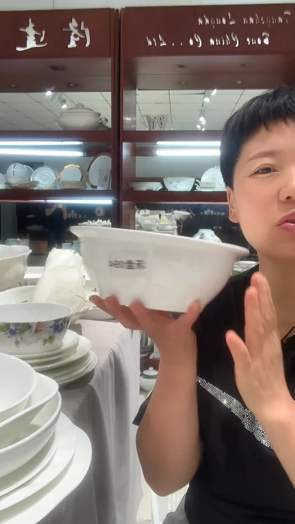 9品锅白瓷1个没盖