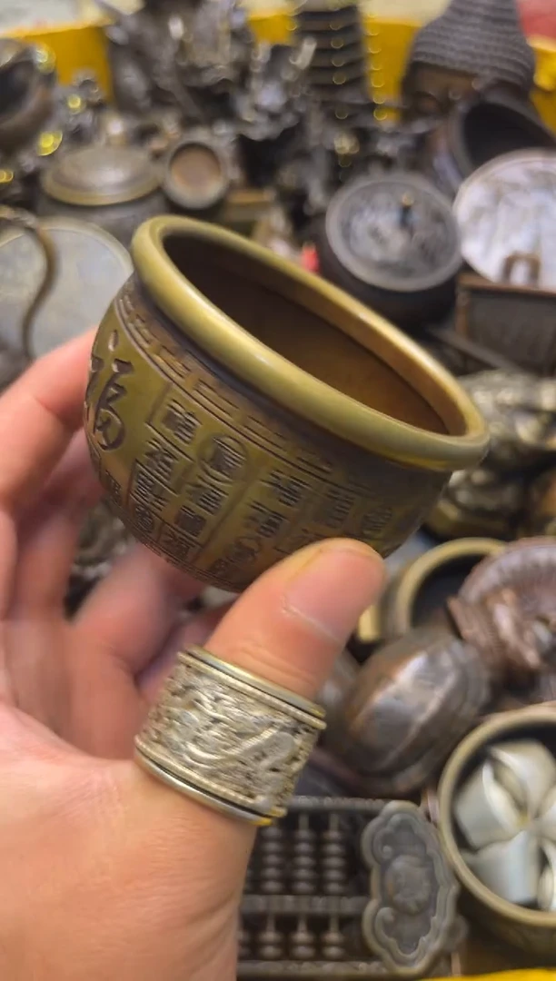 精美铜器，点击下单