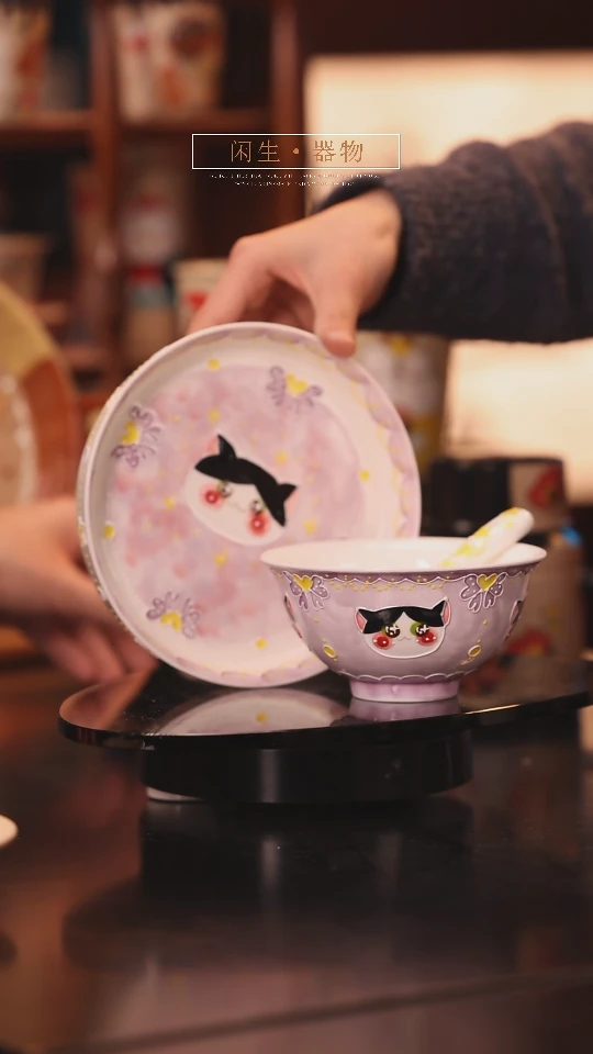 【闪购商品】景德镇可爱设计师款陶瓷