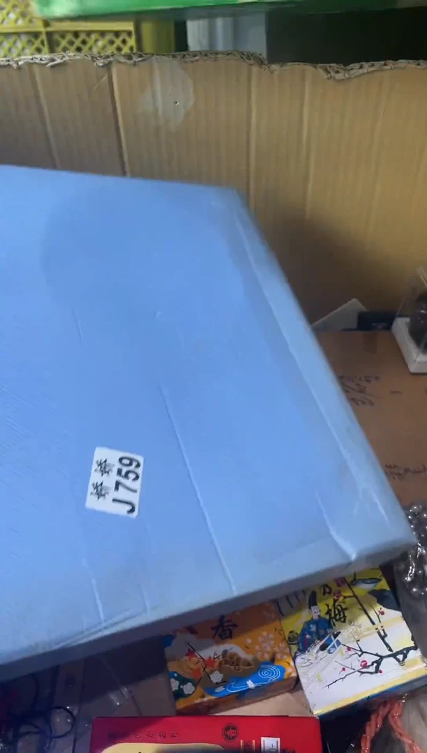 瓷片S****?759 Sugar Sugar Sugar Sugar