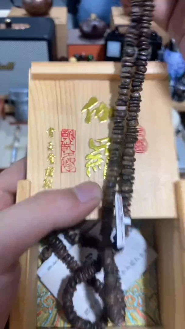 瓷片闪购商品   如图所示