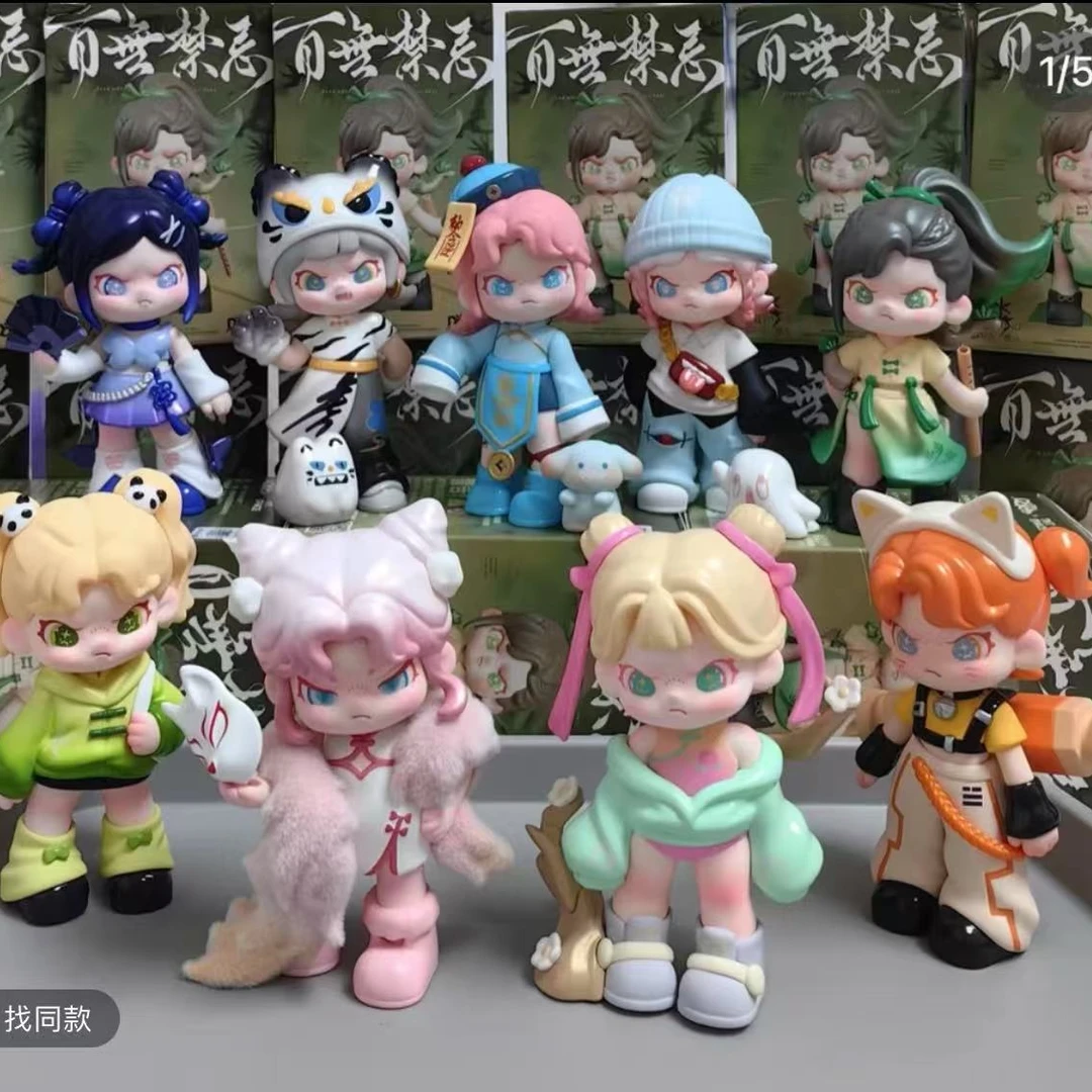 （国版）DORA百无禁忌五代妹妹高质可爱礼物rayan年少时光系列盲盒