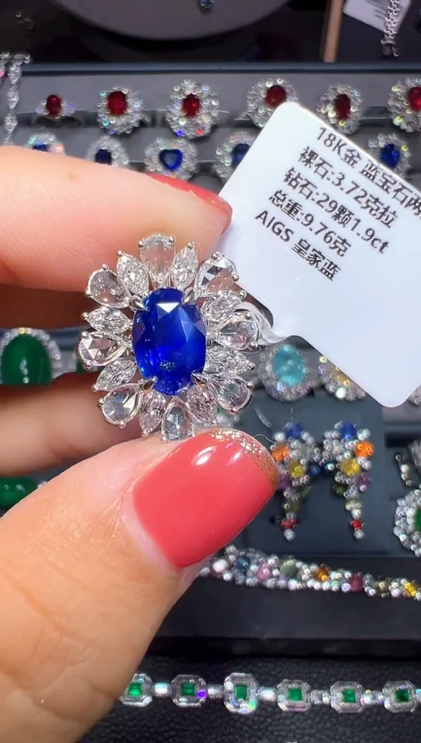 AIGS皇家蓝蓝宝石18K金镶嵌3.72ct