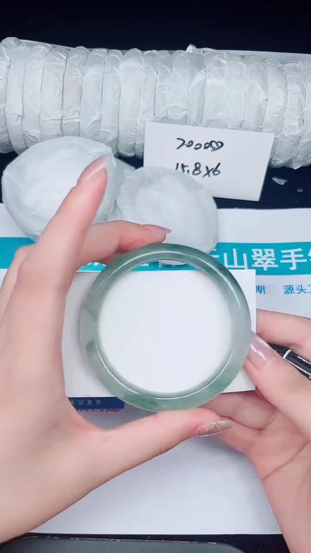 未镶嵌手镯石英质玉372-56/57