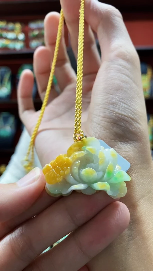 颈饰未镶嵌翡翠吊坠