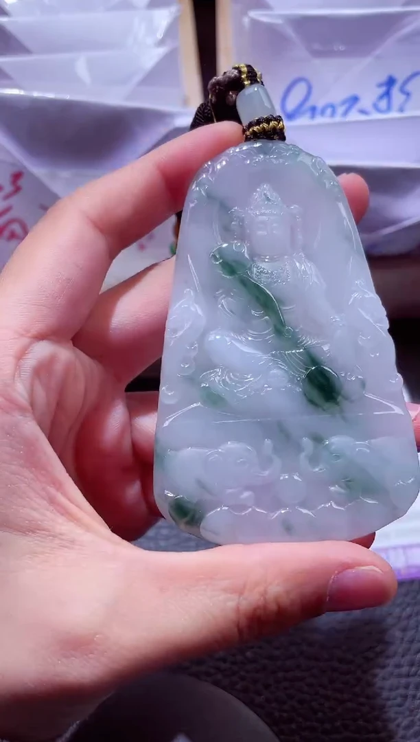 颈饰未镶嵌翡翠00001749普贤