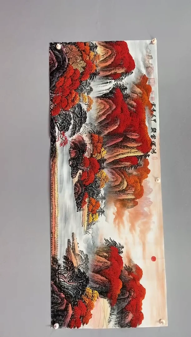 国画郑秀云 鸿运当头4  小六尺 手绘 宣纸