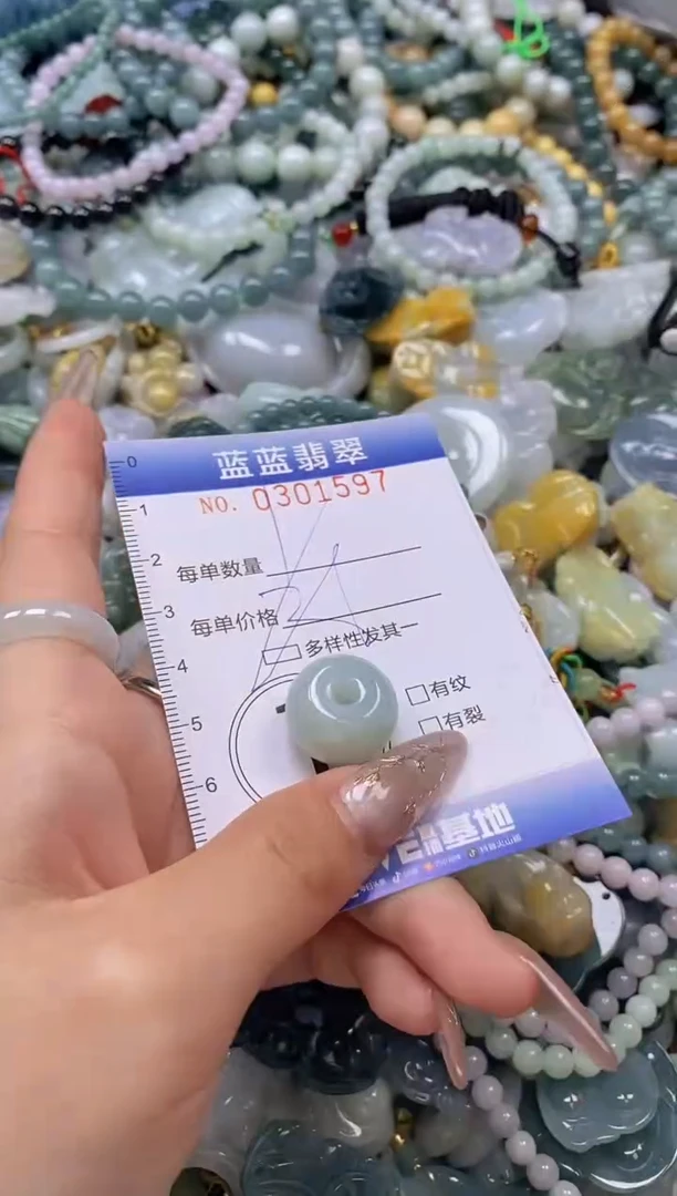 翡翠未镶嵌颈饰闪购0301597多样性发其一