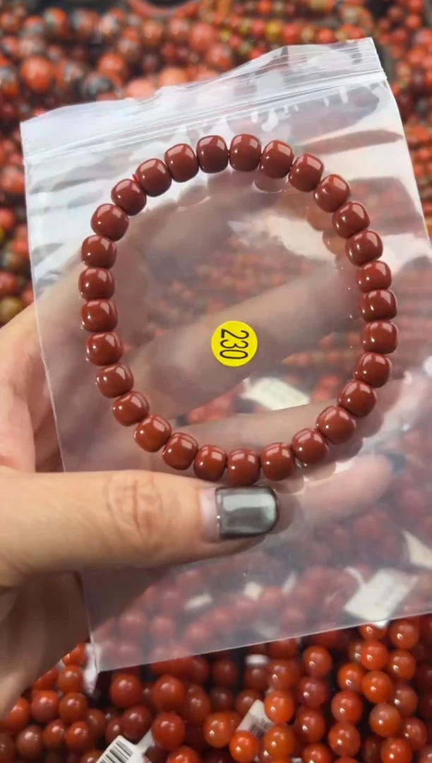 未镶嵌手串南红玛瑙7+