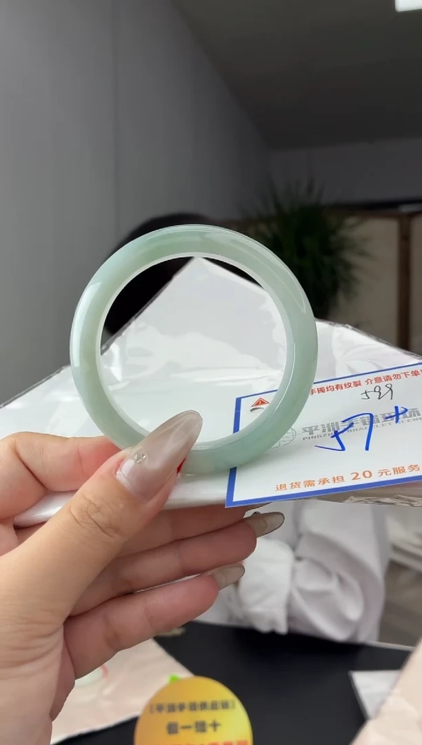 未镶嵌手镯翡翠1111111111