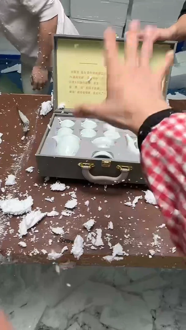 精品茶具甄选闪购链接@@@@@@@@