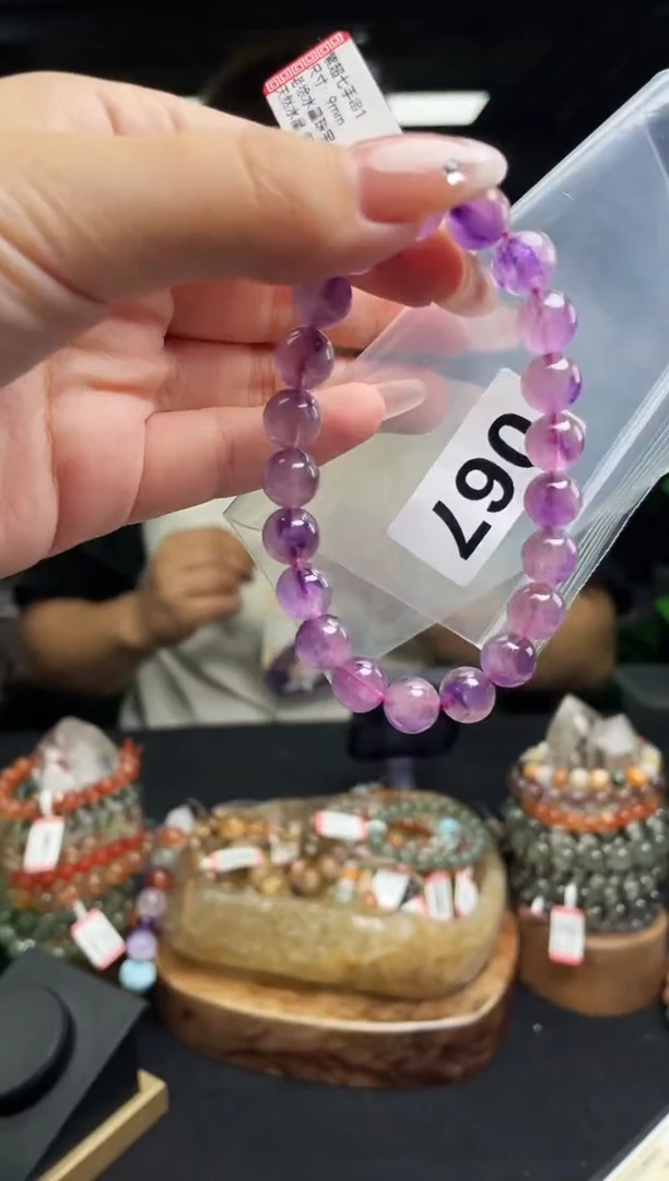 手串未镶嵌水晶手串067