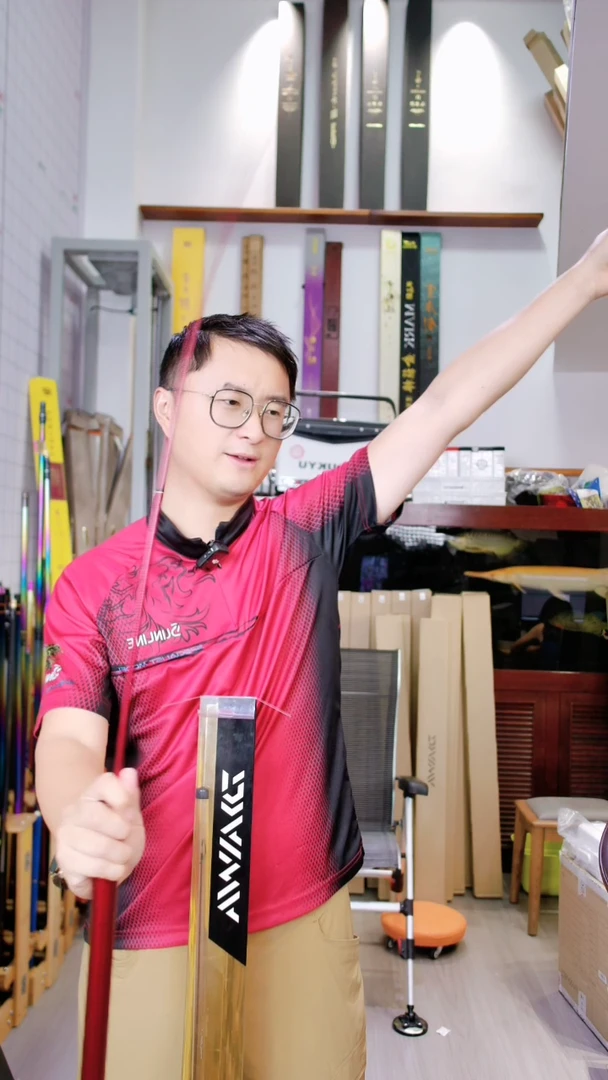 碳素【全新有售后】达亿瓦烈火 7.2米