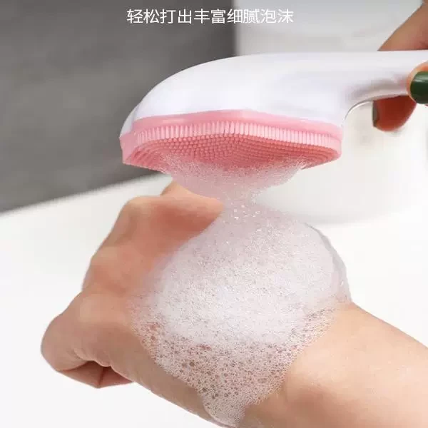 猫爪洁面洗脸刷2支