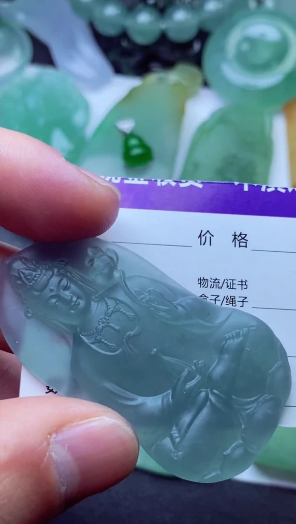未镶嵌定制翡翠懂**我懂你有我