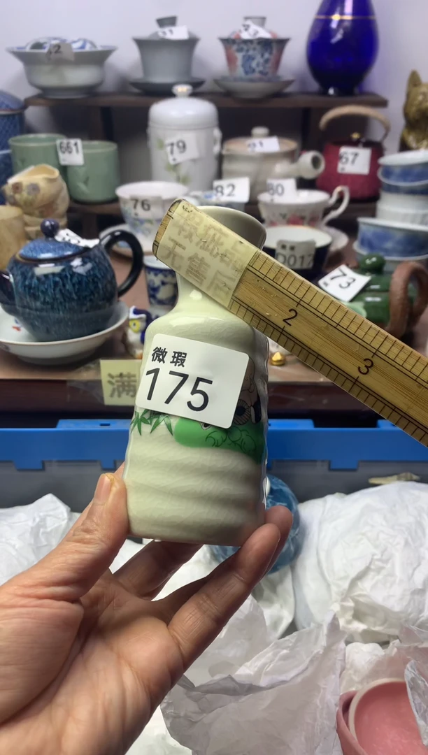 【闪购商品】瓷片明雅阁工艺品店