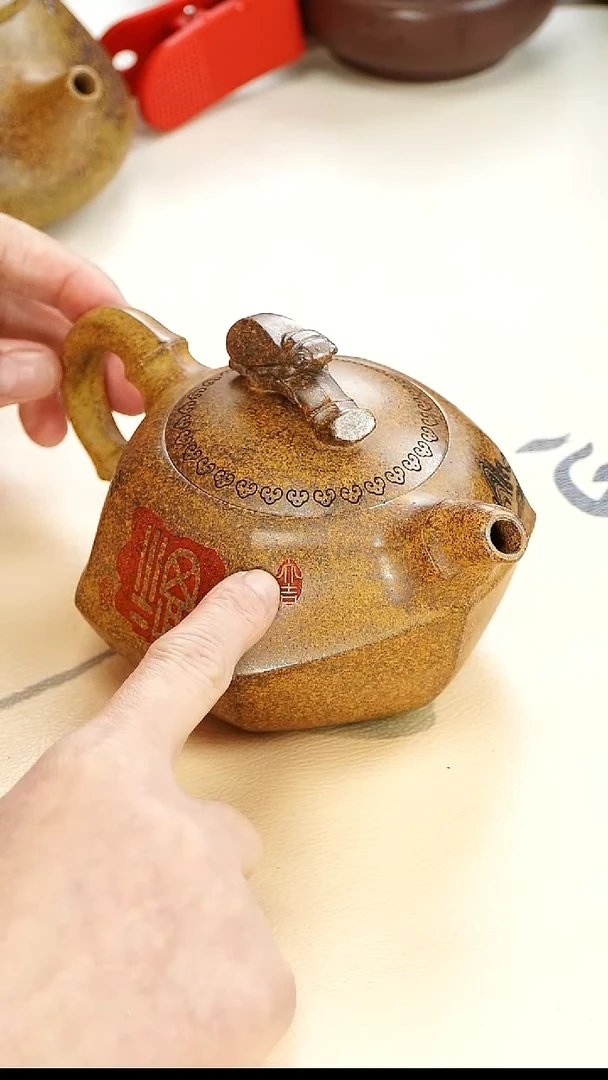 茶壶紫砂宜兴原矿紫砂壶孤品
