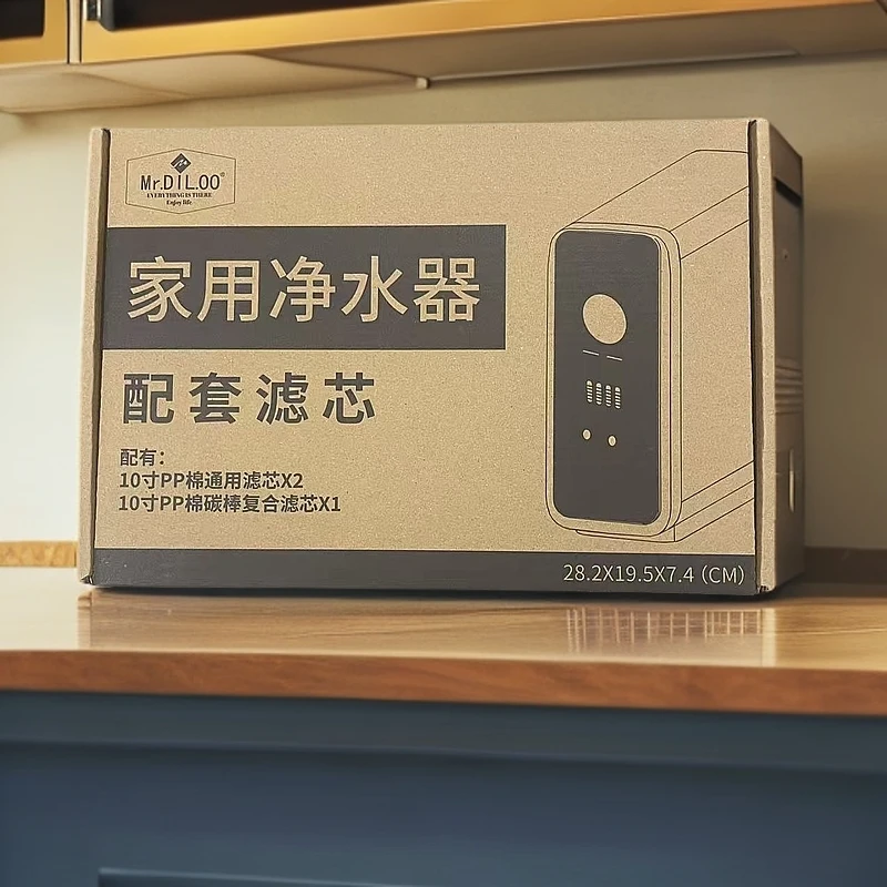 Mr.DIL.OO家用净水器配套滤芯