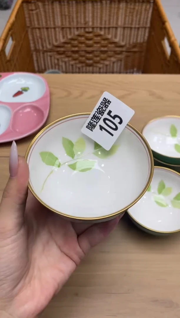 瓷片隆莲全球选好物精选