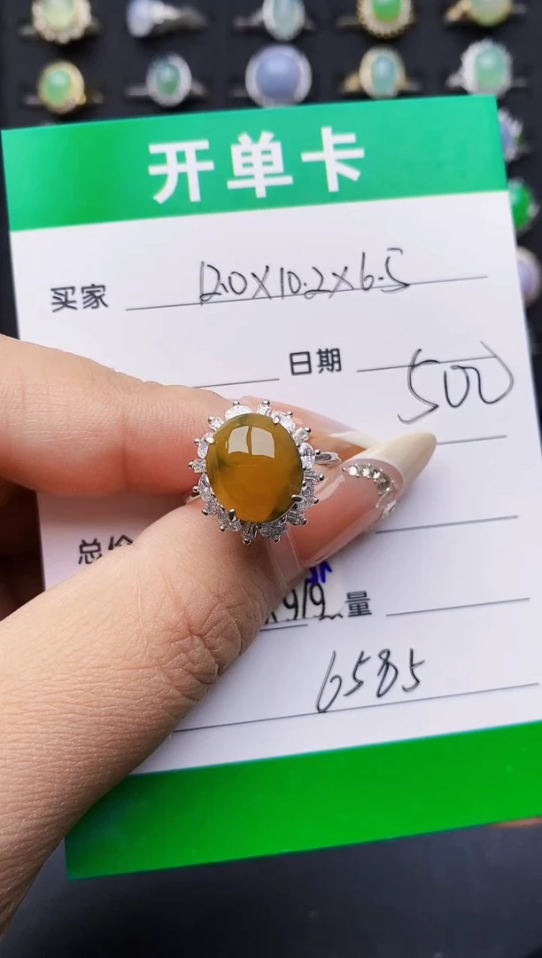 翡翠戒指银S925镶嵌咩*咩6585