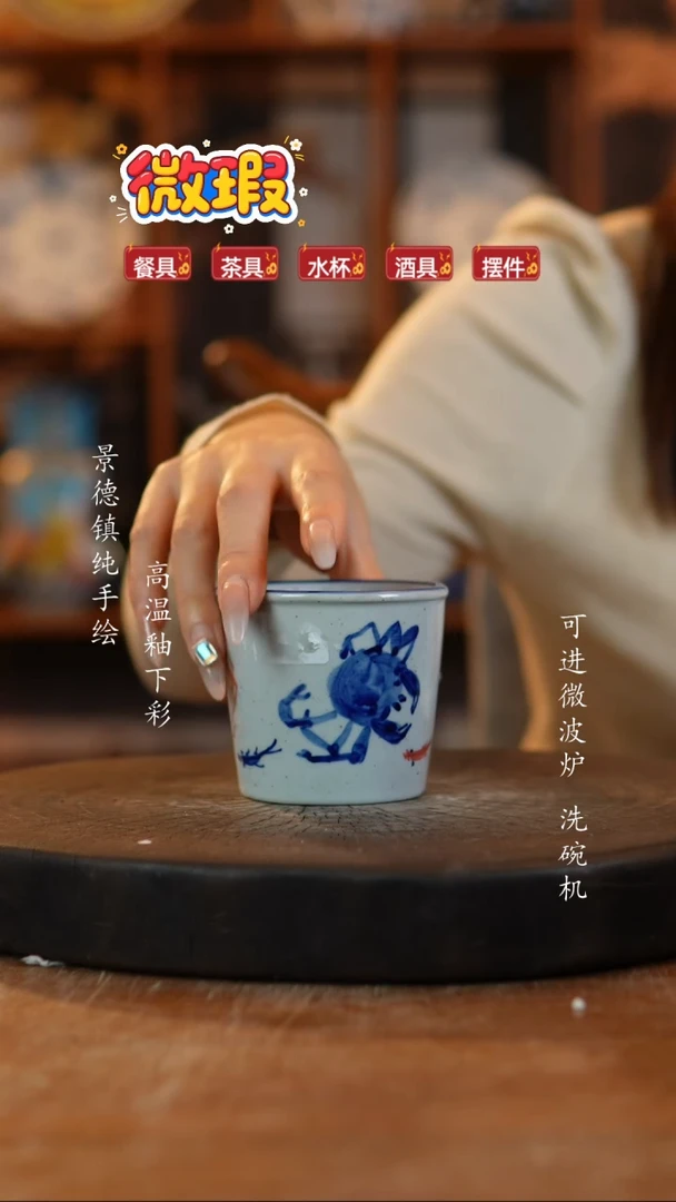 其他陶097老陶泥杯子一只