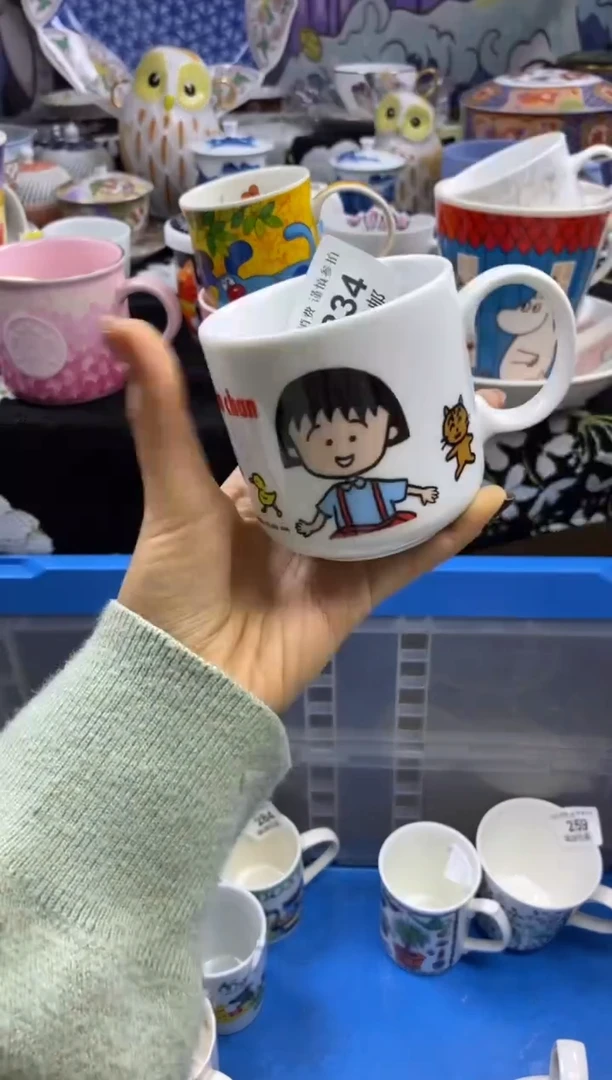 瓷片番*吖瓷色工艺品品品品334