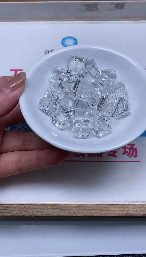未镶嵌颈饰水晶M441 白水晶方糖12mm5颗12元