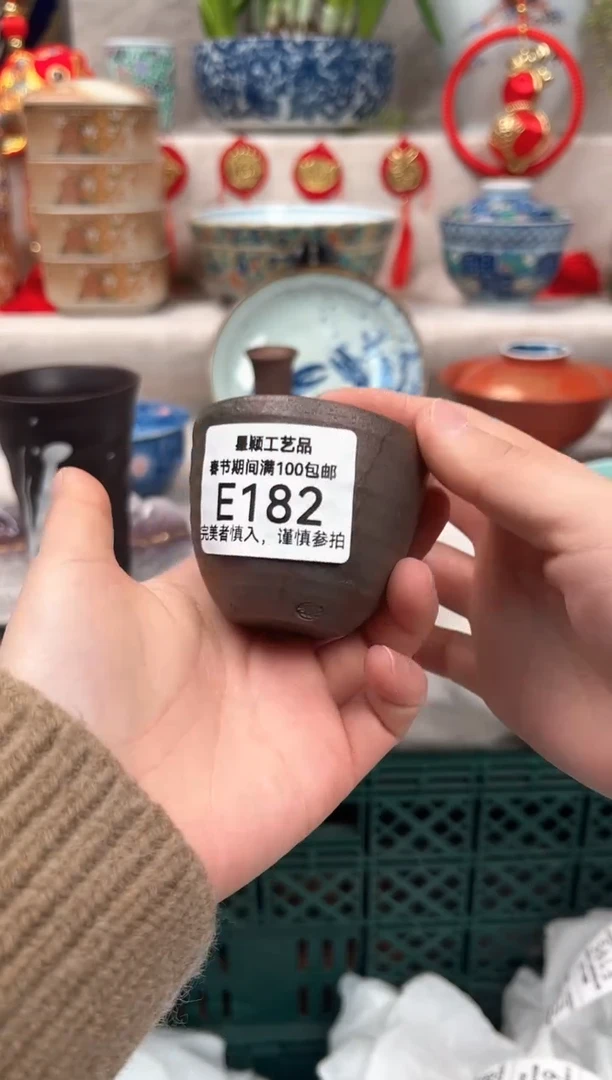 【闪购商品】182E瓷盘 餐具 默认接受微瑕下单