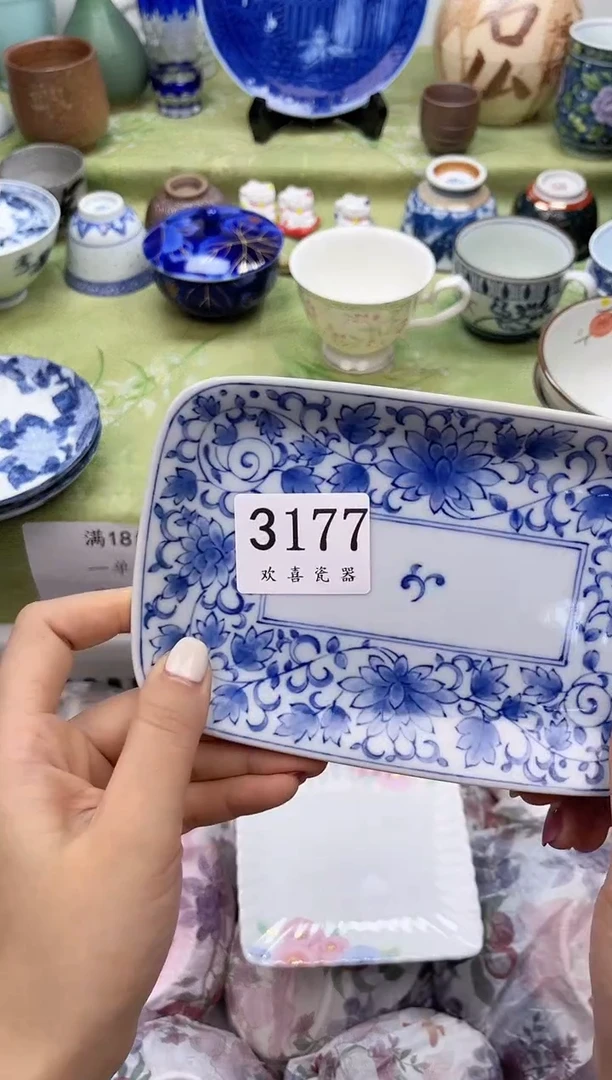 瓷片沛***?           3177