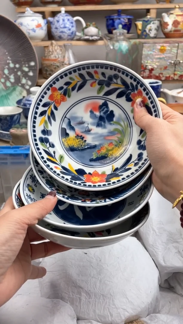【闪购商品】瓷片默认微瑕，看清尺寸品相再拍