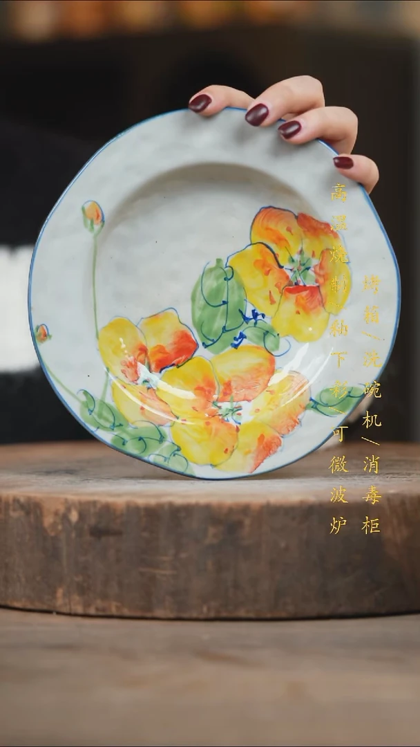 瓷片景德镇高温釉下彩（食品级）