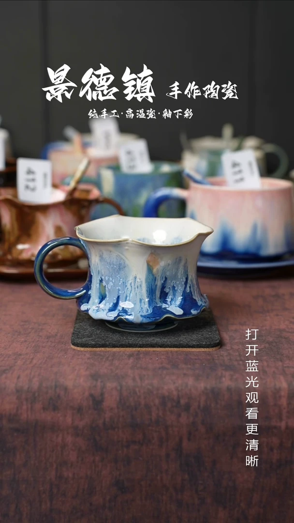 原创景德镇手工高温陶瓷627