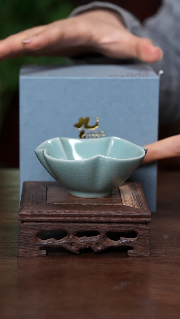 【闪购商品】宝丰清凉寺原产地汝瓷海棠杯