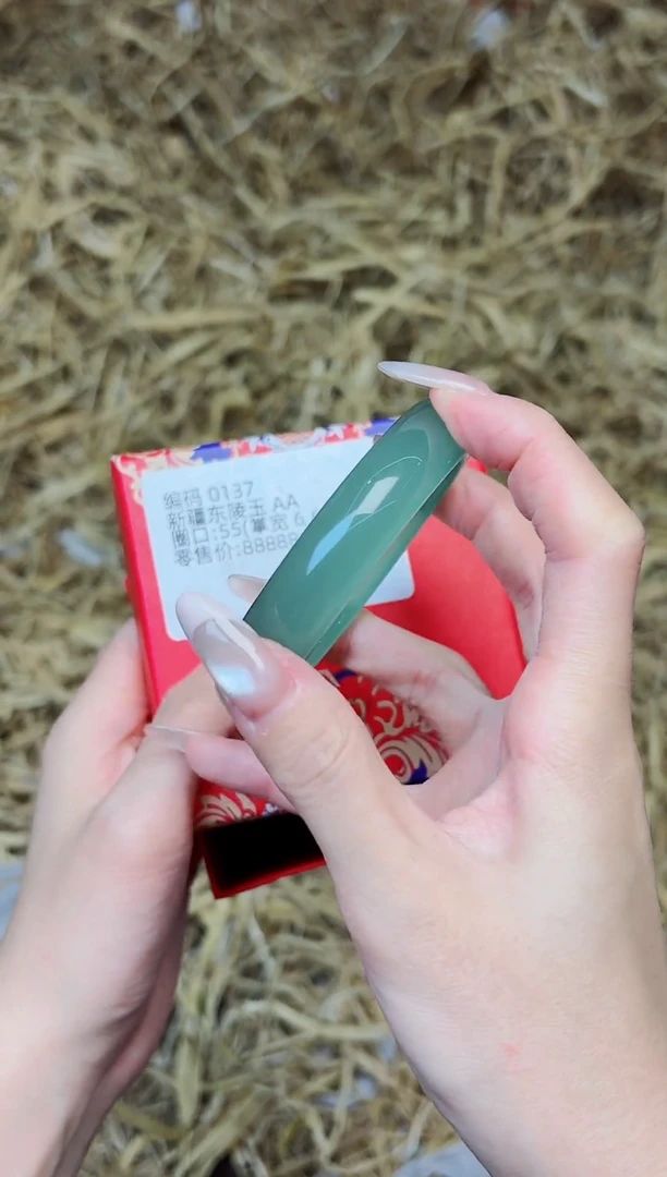 未镶嵌手镯石英质玉0137--圈口55