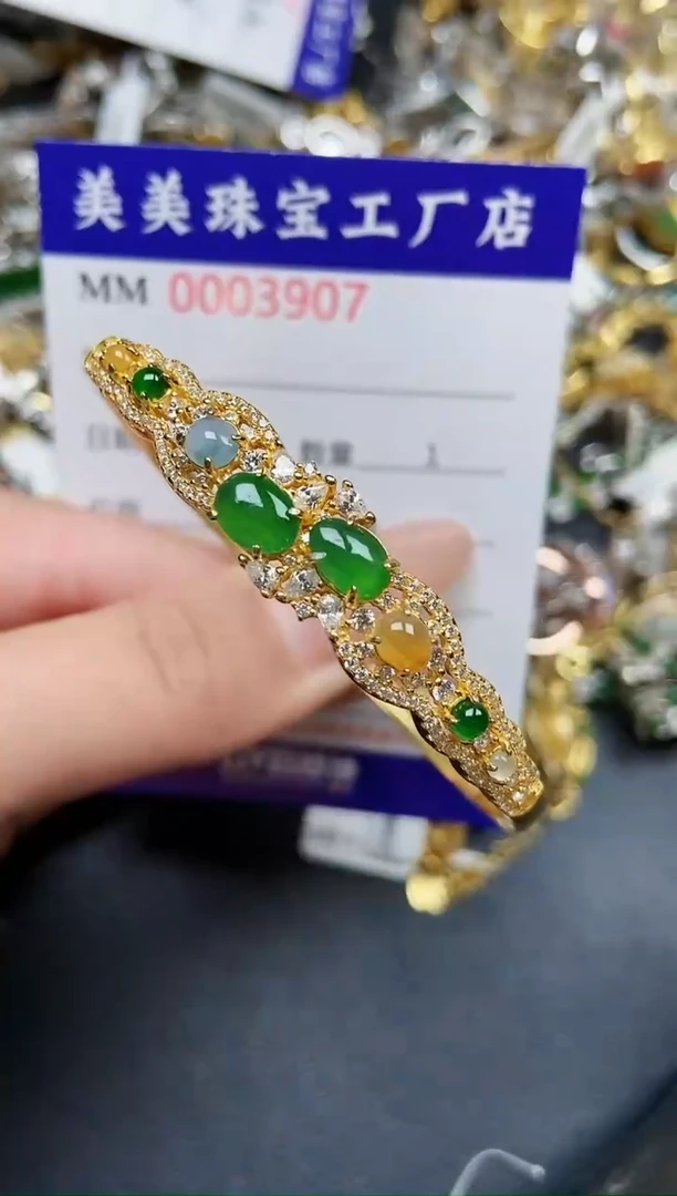 【闪购商品】翡翠颈饰银S925镶嵌3907