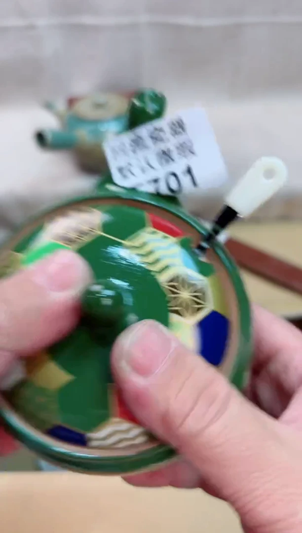我***京701回流茶壶回流茶壶