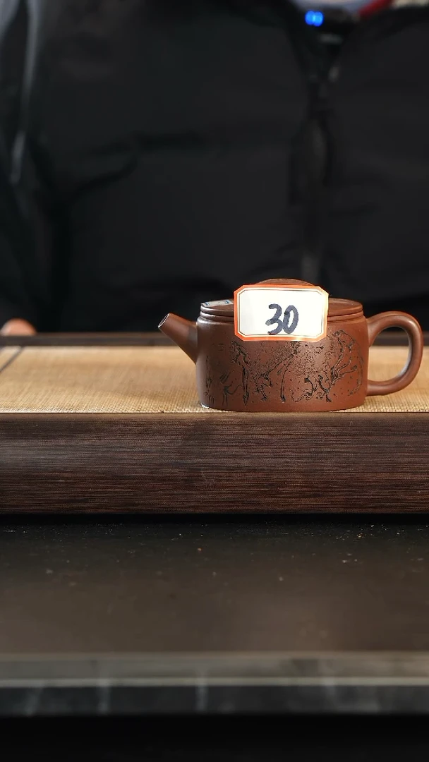 【闪购商品】30号全手紫砂壶一把