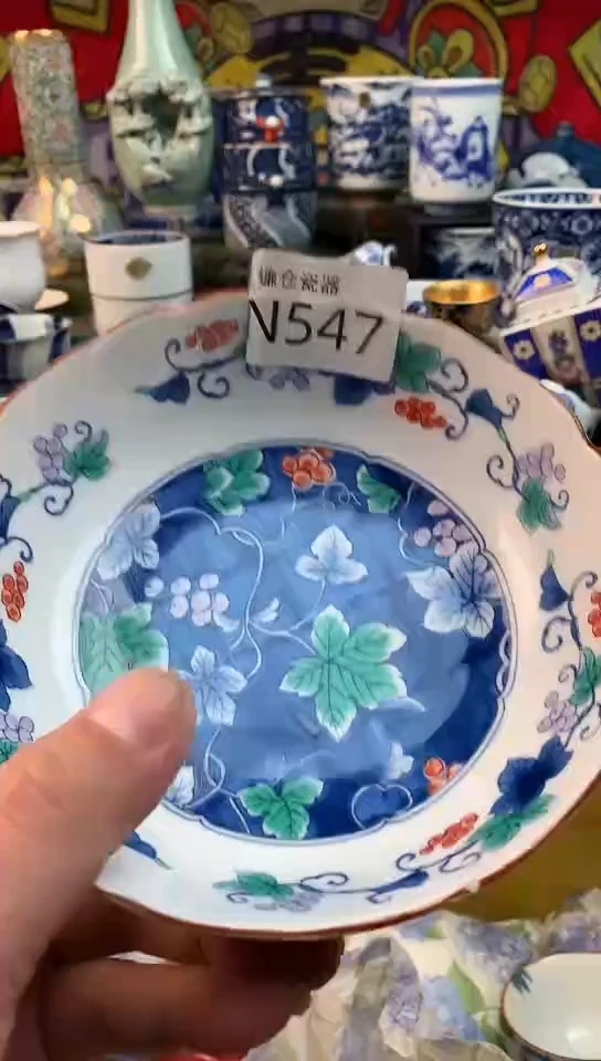 淡**切镰仓全场满18包邮N547