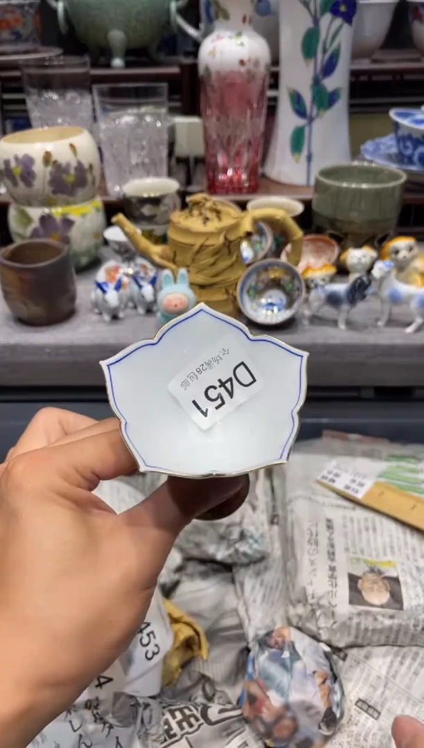 瓷片么*闪购商品专用链接