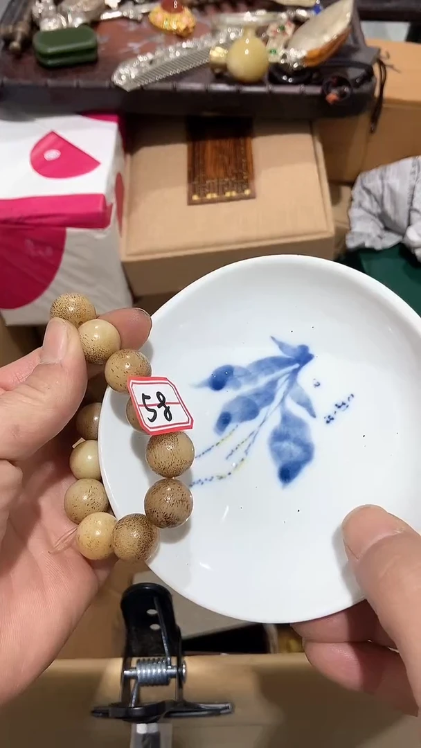 【闪购商品】瓷片瓷瓷瓷瓷瓷瓷瓷瓷瓷瓷瓷